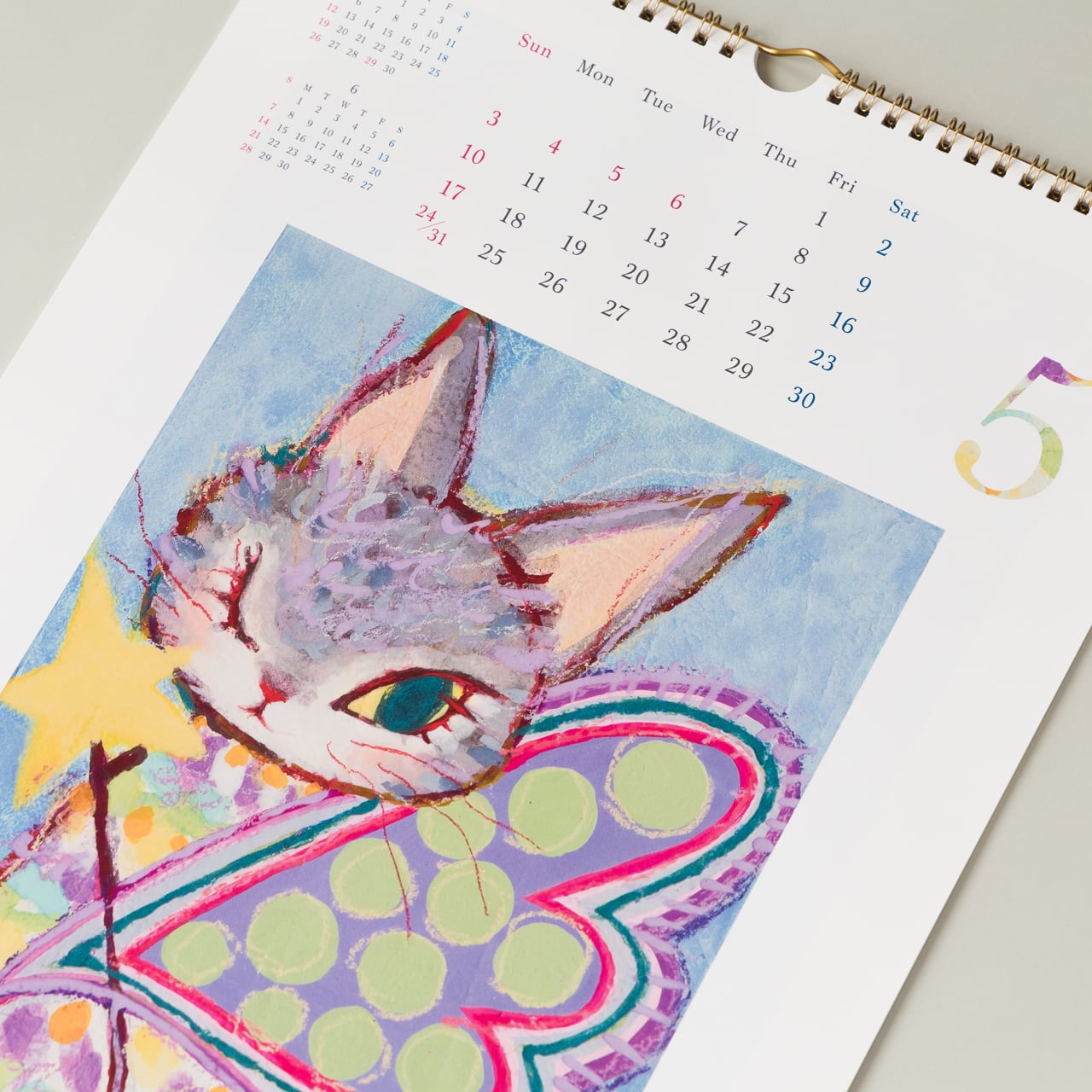 猫 作家 福嶋 吾然有 (フクシマアサリ)さん 2026年 A3 壁掛け